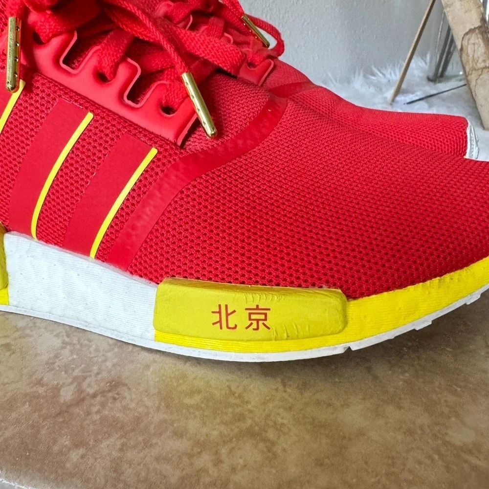 Adidas Sneakers Mens 7 NMD R1 Beijing Running Athletic Comfort Shoes Red Yellow
